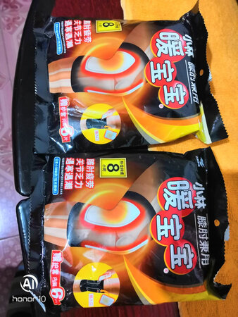没有用应该可以