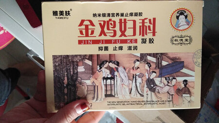 今天刚收到货。包装没有破损。
