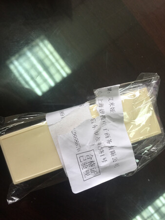 产品特点就是必须通俗易懂