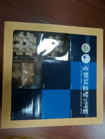 对于4岁的孩子有相当难度啊?