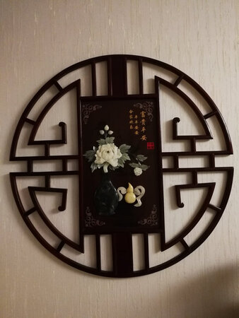感觉不错
