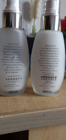 感觉是假的，和妹妹在店里拿的香味有区别，瓶子也有区别，很恼火