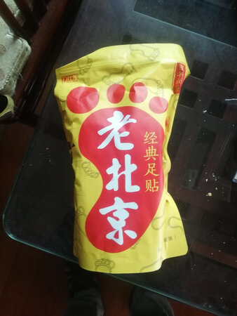 已经用过几月了，买了三次，效果不错，商家细心还配湿纸巾来擦，不错！以后还会来买的！
