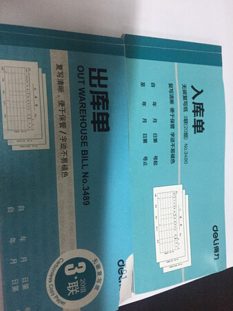 多次购买了，纸张质量很好，办公必备用品。