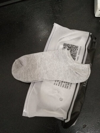 祙子收到了，虽然包装很简单，但质量还可以，是棉的。