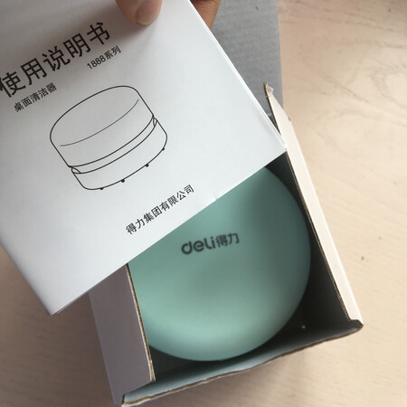 有一点控制不住，但擦的还算干净，也有给到电池。