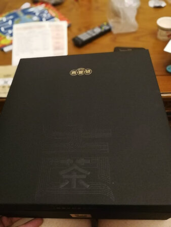 现在买吉普家的茶已经停不下来了，虽然还没喝，但从包装到送的试喝装，吉普家真的很用心，就是想买下来，存起来，明天一定试喝一下，另，我今天又下了一单，根本控制不住了