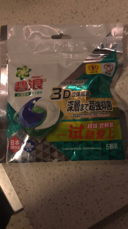 质量很好，值得信赖！还会继续购买！！