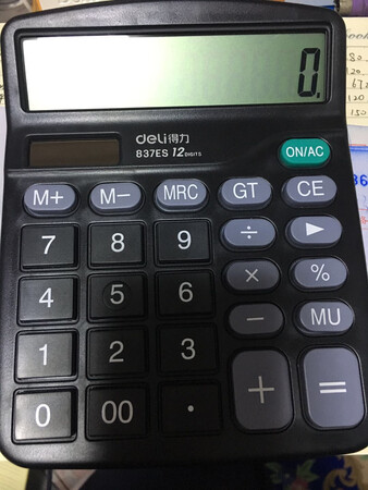 您没有填写内容，默认好评