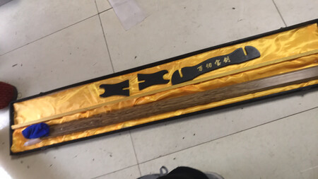 质量挺好，很满意。