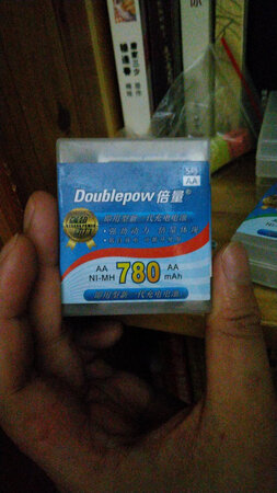 集合了当代最新科技的核心技术，随心所欲的倍量充电器，让它变大变小都可以，让它变大它绝对不会小，让它变小它绝对不会变大，拥有无限的可能性，是中国未来的最重要的是科学发明之一。下次还会再来买的。