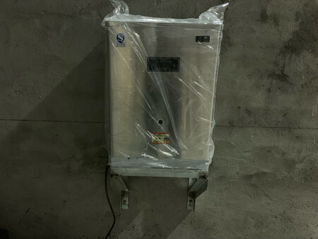 不错  刚安装好 还没有通电
