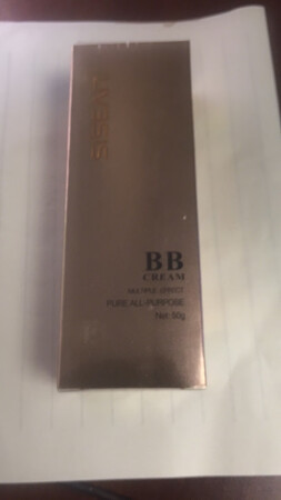 BB收到了，打开包装的很精美，爱不释手啊，这么便宜的入手，性价比不错哦，很喜欢，过后再晒单，日后还会来的