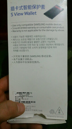 手机壳太漂亮了，谢谢店家产品。服务态度非常好，以后常来光顾。