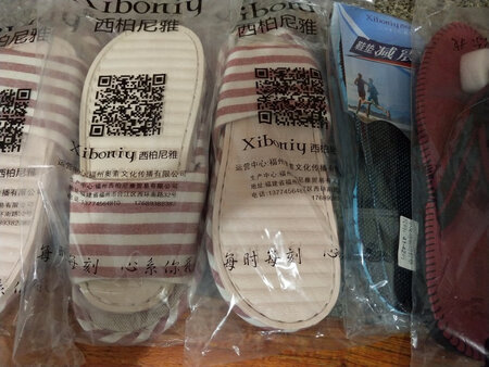 一下子买了好几双，都不错，穿着挺舒适的，店家发货快，一切都满意，谢谢店家！