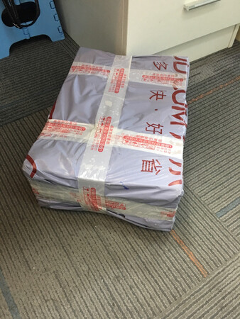 质量确实不错，装投标文件用，很结实，牛皮纸是很硬的内种，就是想要的质量。就是价格有点贵，不过贵有贵的道理。