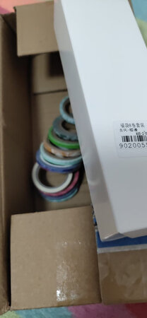 不错，物流也挺快，还送了好多小的