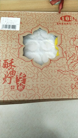 京东商城质量问题值得购买