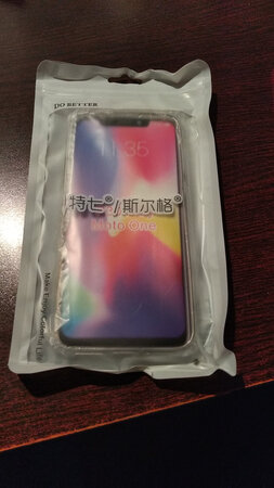 质量挺好，很满意。