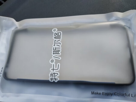 质量挺好，很满意。