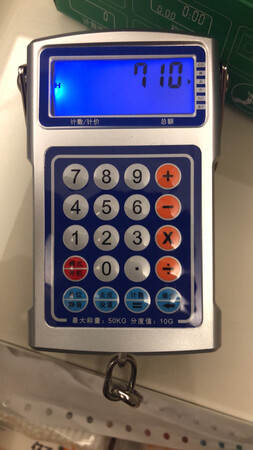 挺好的，很不错，就是做工差了点