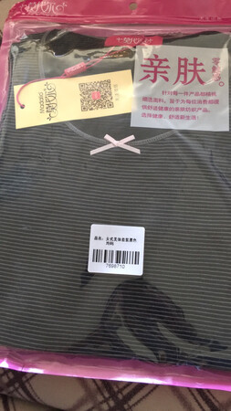 衣服很喜欢，穿起来很舒服。