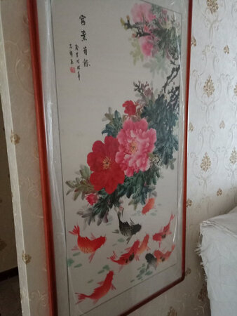 名师大做，很好的画，超值，值得收藏，很大气