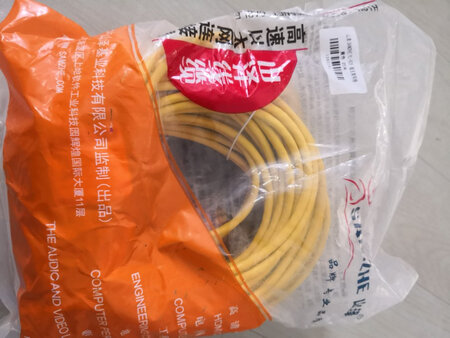 山泽超五类网线，物美价廉，点赞。