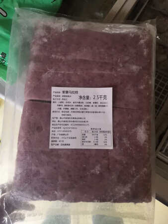 大于10个子赢京豆，啧啧啧