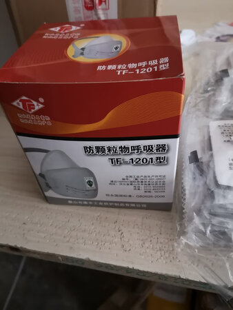 还行吧，基本合适。