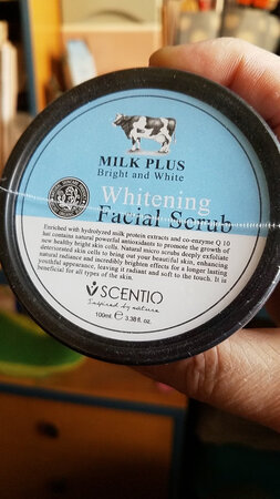 代沟的好慢啊没想到这么小的一盒还不知道用着怎样