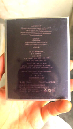从今天起。我也要做一个精致的男孩子了。