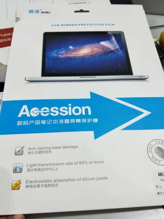 这款蓝光膜挺好，我用着挺合适，膜本事是淡淡的蓝色，应该阻隔有害光线，满意。