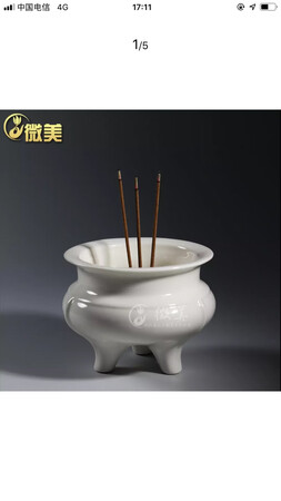 挺不错的