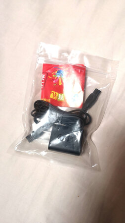 货物收到，质量好物流快，试用了一下质量杠杆滴的好，强力推荐。