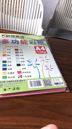 质量挺好，很满意。