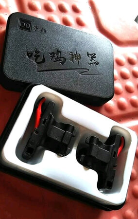 帮男朋友买的，男朋友很喜欢，不过用了几次就不用了，可能还是不是很好用