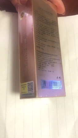 BB收到了，打开包装的很精美，爱不释手啊，这么便宜的入手，性价比不错哦，很喜欢，过后再晒单，日后还会来的
