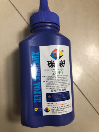 量大，实惠，紫薯布丁紫薯布丁紫薯布丁紫薯布丁
