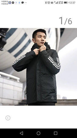 阿迪达斯衣服的品质非常好