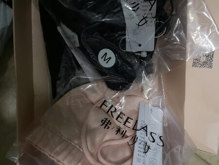 轻薄，软，带细，适合夏天，顺丰快。