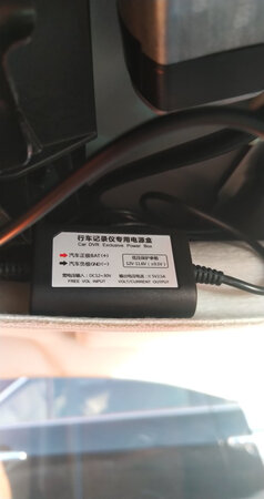 自己刚装到车上了，试了一下使用正常，电压低时有提醒，希望寿命能长些?
