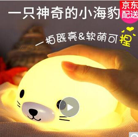 挺好