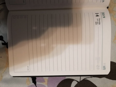 圆通物流，比预计的要快。本本不错，软装的。