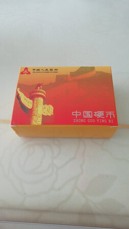 物流快，守信用。