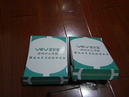 刚刚试了下，至少声音完全没有问题！