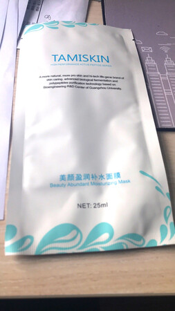 真心推荐大家，特价买的。效果不错