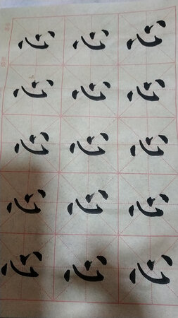 质量挺好，很满意。