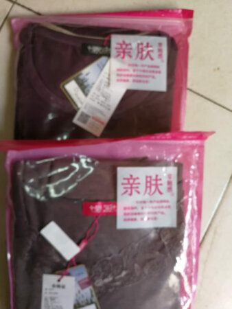 给公婆买的，质量很好，老人非常喜欢