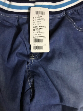 质量不错继续关注